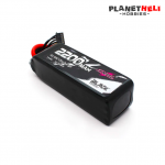 CNHL Black Series 2200mAh 4S 14.8V 40C Lipo Battery